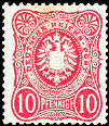 Briefmarke Deutsches Reich Nr.33