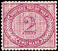 Briefmarke Deutsches Reich Nr.37