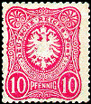 Briefmarke Deutsches Reich Nr.41